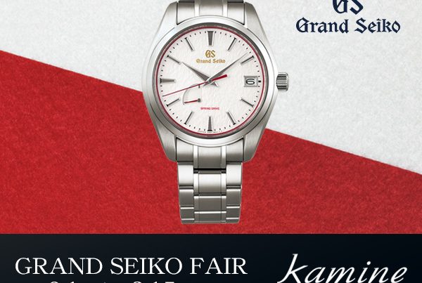 GRAND SEIKO