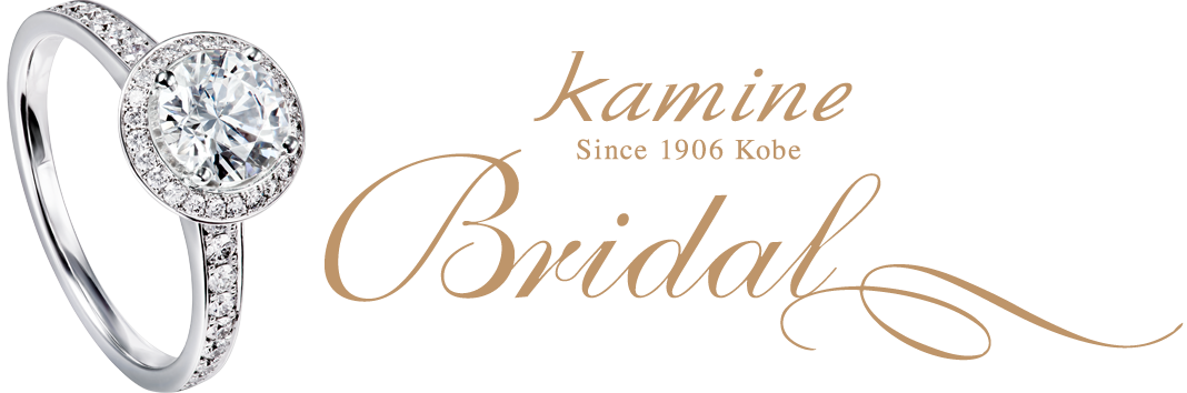 KAMINE BRIDAL