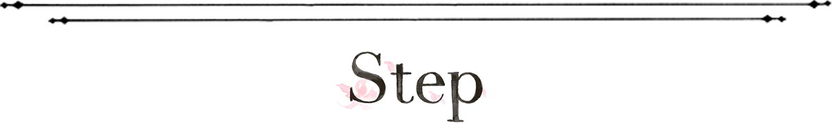 Step