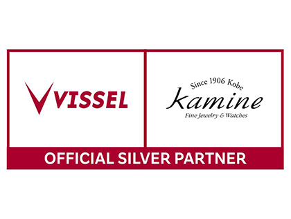 J1リーグ「ヴィッセル神戸」のオフィシャルスポンサーに就任