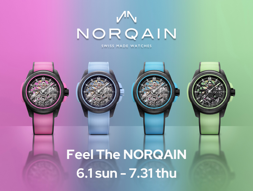 ノルケイン 試着キャンペーン 6.1(日)～7.31(木)「FEEL THE NORQAIN CAMPAIGN 2025」