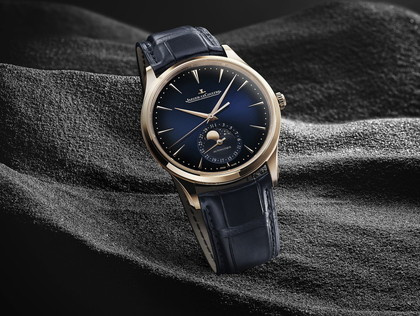 ジャガー・ルクルト クリスマスフェア 12.1(金)～12.25(月)｜カミネ 旧居留地店