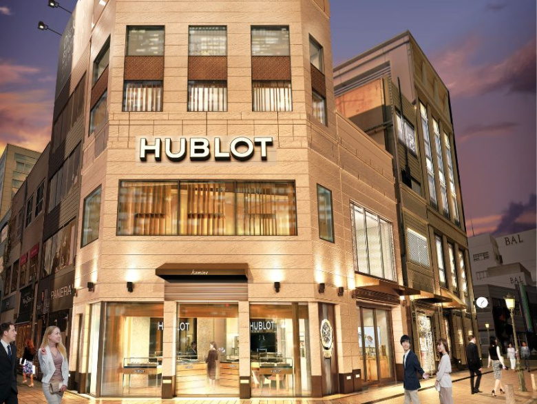 「HUBLOT SALON KAMINE - ウブロサロン カミネ」グランドオープンのご案内