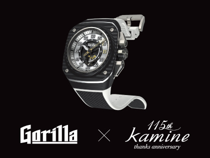ゴリラ(Gorilla)フェア 12.4(土)~12.26(日) -“カミネ限定モデル LEGACY KOBE”発売記念