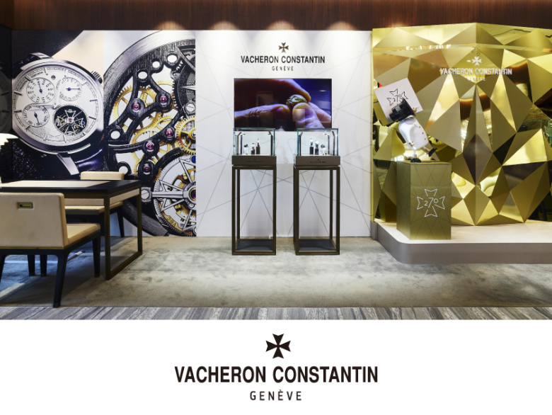 ヴァシュロン・コンスタンタン 270周年特別ポップアップ 10.23(木)～12.30(火)｜カミネ 旧居留地店