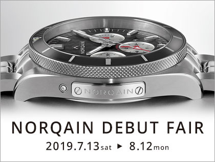 NORQAIN DEBUT FAIR