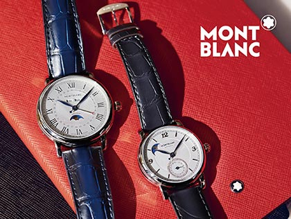 MONTBLANC WATCH STRAP CAMPAIGN カミネ 元町店 2019年12月30日(月)まで開催