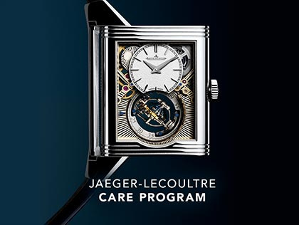 ジャガー・ルクルト『ケアプログラム』のご案内 in カミネ 旧居留地店