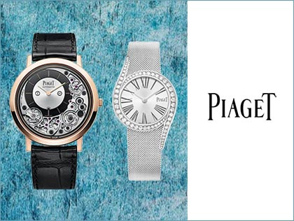 PIAGET COLLECTION 2019 in カミネ 旧居留地店 2019年10月22日(火)~11月4日(月・祝)
