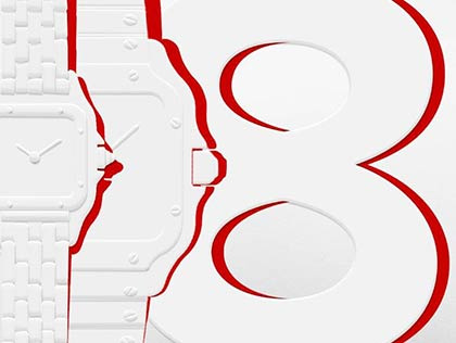 Cartier Careのご案内