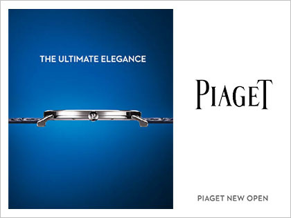 PIAGET エスパスコーナーOpen in カミネ 旧居留地店