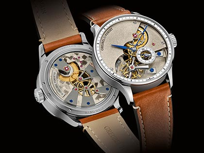 GREUBEL FORSEY 最新作『ハンドメイド1』