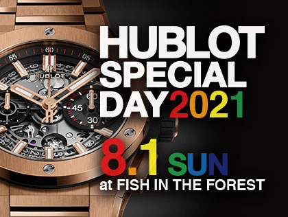HUBLOT SPECIAL DAY 2021