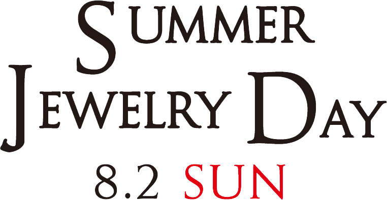 Summer Jewelry Day 8.2 SUN