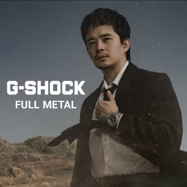 G-SHOCK GMC-B2100D-1AJF GMC-B2100D-1AJF