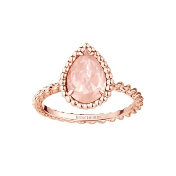 BOUCHERON セルパンボエム リング スモール JRG03184