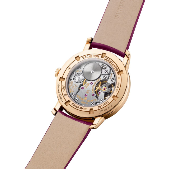 VACHERON CONSTANTIN トラディショナル マニュアルワインディング 1405T/000R-H061