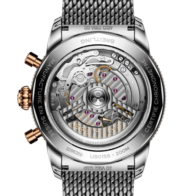 BREITLING スーパーオーシャン ヘリテージ B01 クロノグラフ 42 UB0156H11B1A1
