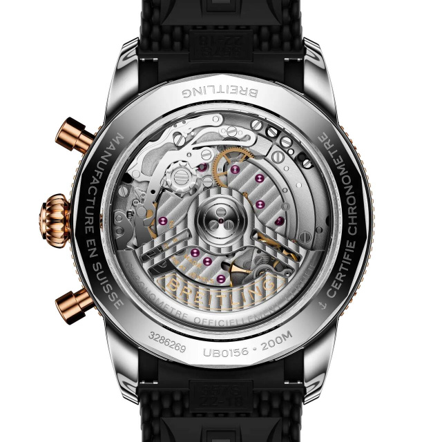 BREITLING スーパーオーシャン ヘリテージ B01 クロノグラフ 42 UB0156H11B1S1